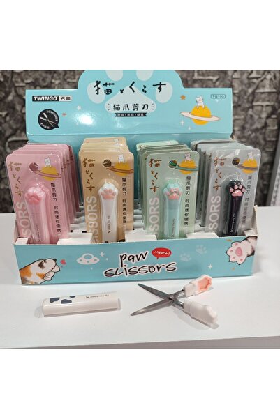 senacacollection Paw Concept Scissors 1 PIECE