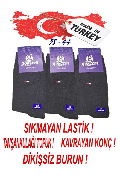 TedarikçinBurada Lacivert Erkek Çorabı 3 Adet