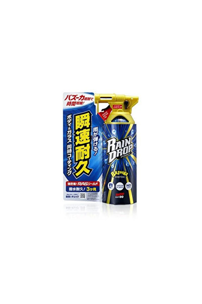 soft99 Rain Drop Bazooka Hızlı Köpük Cila 300ml.
