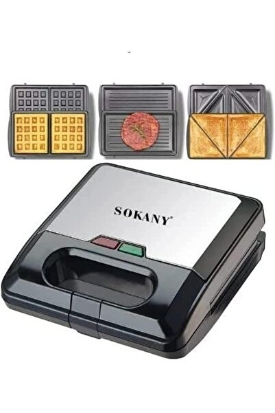 SOKANY 3 in 1 Sandwich Maker 4 Slices Silver, 750 W, KJ-303