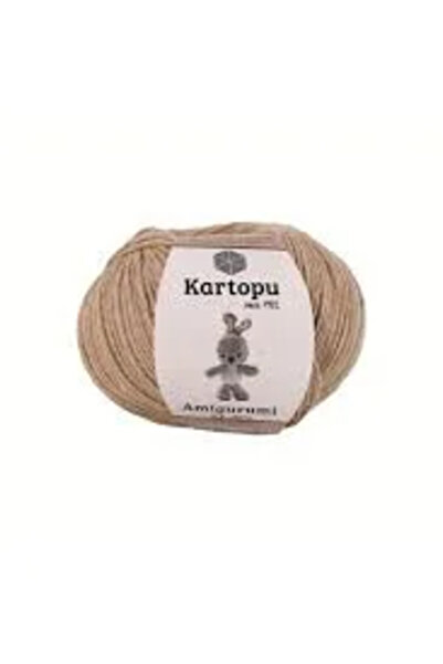 Kartopu خيط حياكة أميجورومي بلون القهوة الحليبية K837