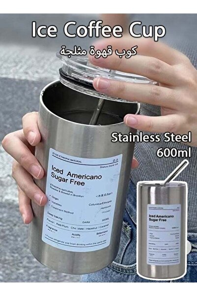Generic 600ml Ice Coffee Cup, Insulated Coffee Mug with Lid, Stainless Steel Coffee Cup, Double Wall Vacuum