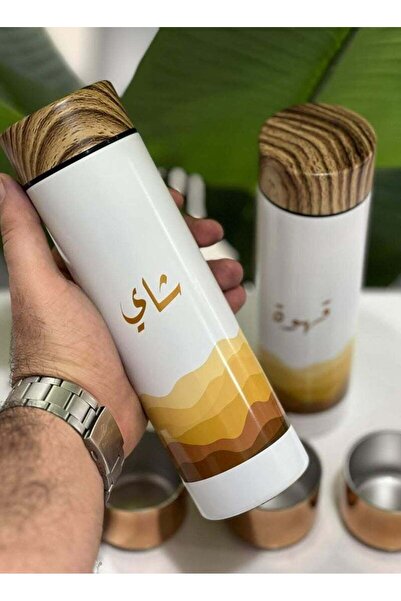 Generic Arabic Tea Bottle With 2 Cups Setï¼ŒTea Travel Mug Tumbler ï¼Œ Stainless Steel Vacuum Insulated The