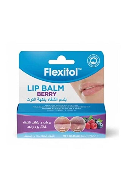 FLEXITOL مرطب شفاه بالتوت 10 جرام