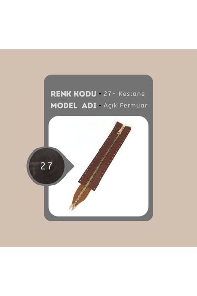 alfa tasarım atölyesi جلد طبيعي بسحاب مفتوح 25 سم