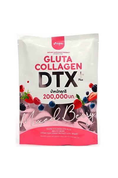 dtx شاي غوجي جلو كولاجين بلس - بنكهة التوت المختلط - ١٠ أكياس