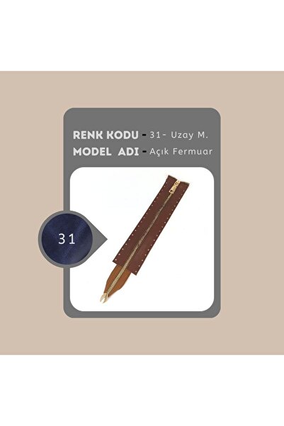 alfa tasarım atölyesi جلد طبيعي بسحاب مفتوح 25 سم