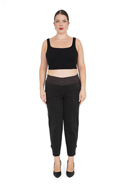 MOTIVATION Pantaloni din denim din bumbac cu talie înaltă elastică, model Mom...