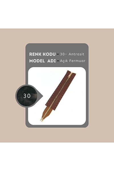 alfa tasarım atölyesi جلد طبيعي بسحاب مفتوح 25 سم