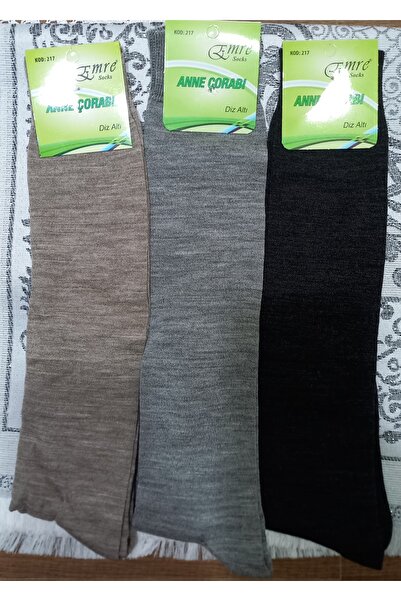 Anne Er Clothing Knee-High 3-Piece Socks Set