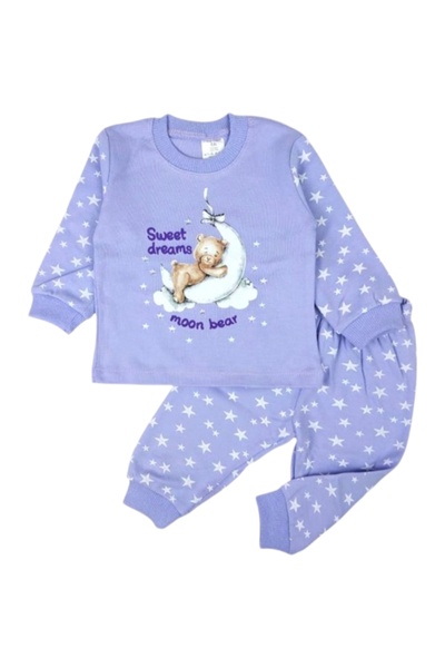 Buqete Moon Bear Printed Girls' Set