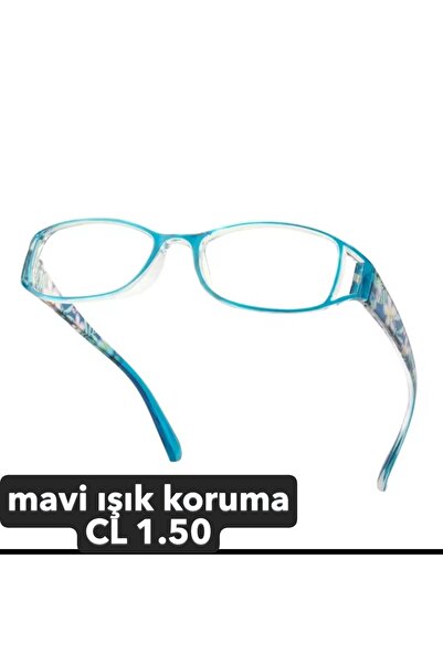 lenzio Blue light protected quality trend frame replaceable lens screen book reading glasses