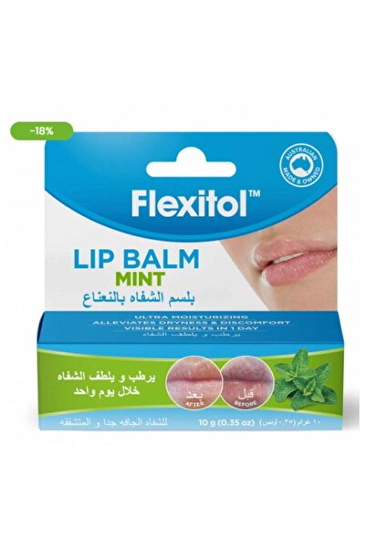 FLEXITOL مرطب شفاه بنكهة النعناع 10 جرام