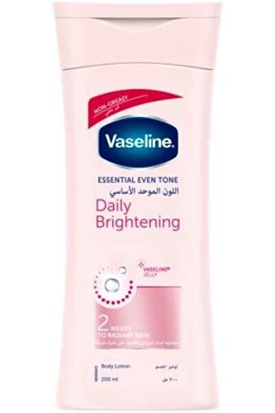 Vaseline Vaseline Lotion - 200 ml