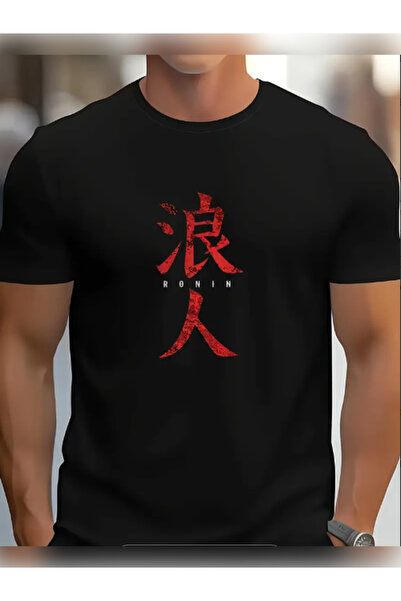 TİMİSİVA Tricou unisex supradimensionat CHINA B cu imprimeu Bumbac B guler ro...