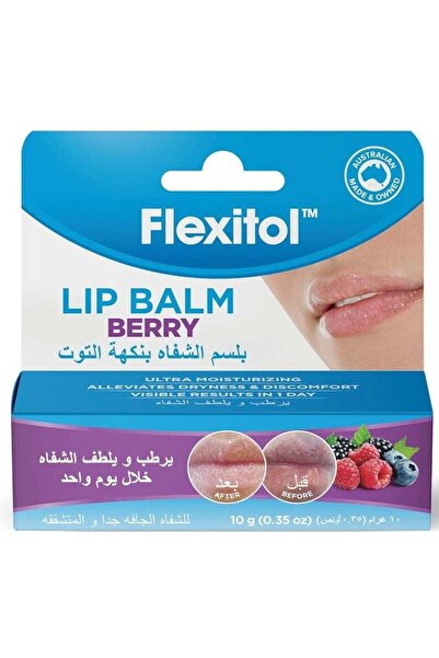 FLEXITOL مرطب شفاه 10 جرام - توت