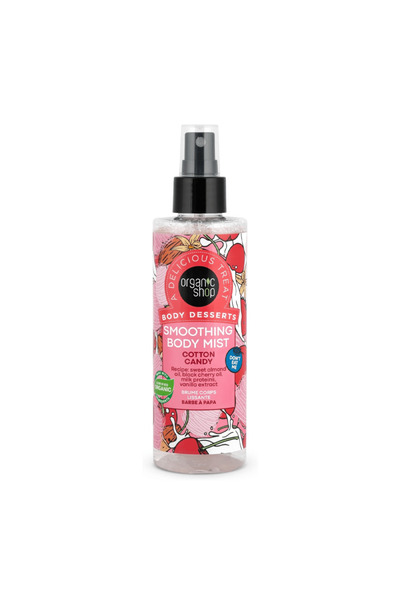 organic shop معطر الجسم المنعم برائحة حلوى القطن - 200 مل
