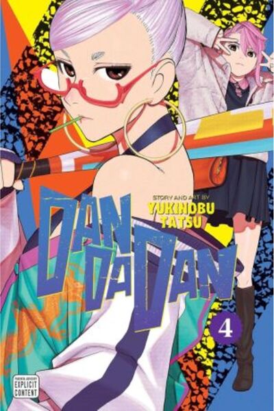 Viz Media Dandadan. Volume 4 - Dandadan