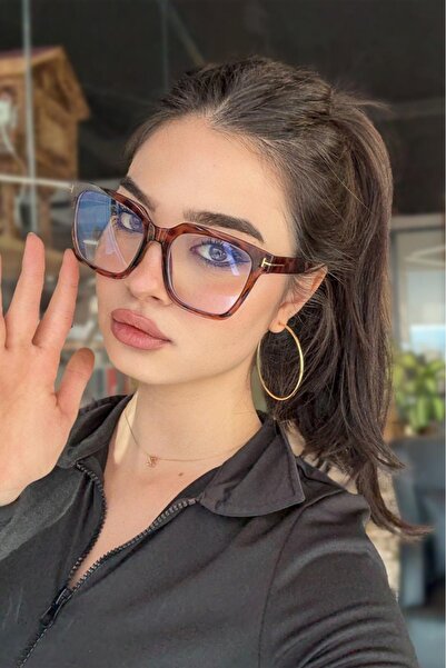 RMSMARKETİNG Transparent Leopard Glasses