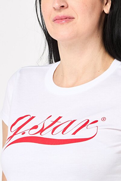 G-Star Felt Logo Boxy T-Shirt In White