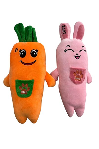 HESPERUS Cat Dog Sound Plush Toy with Carrot Figure 60 cm