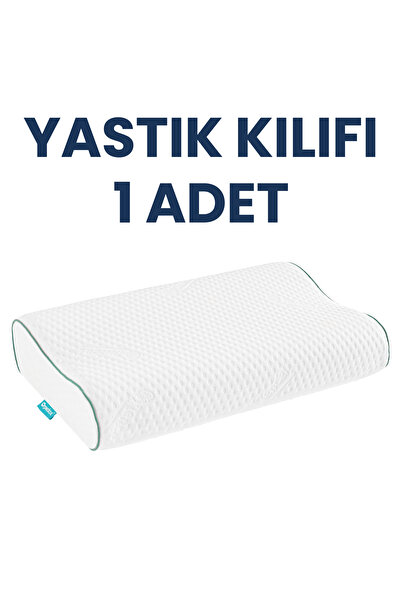 ORPEDOX Yastık Kılıfı 52x32x12-10 Cm Visco Yastık Kılıfı 1 Adet