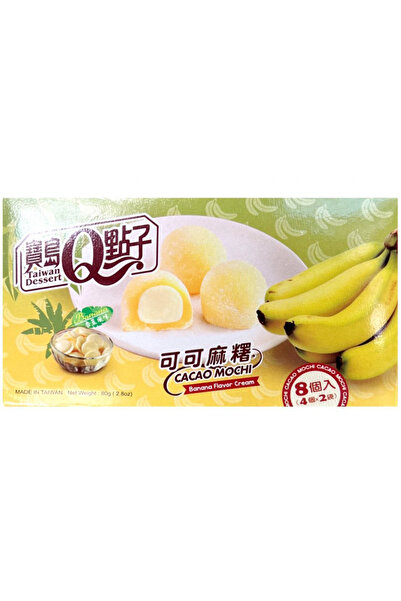 QBrand Mochi cu cacao și banane de la Q Brand, TWN, 80g