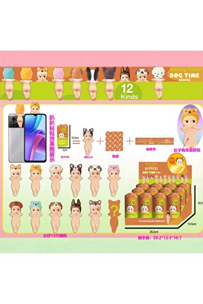 EDELFU Sonny Angels Köpekler Serisi Figürü (Rastgele 1 Model Gönderilir) Dogs...