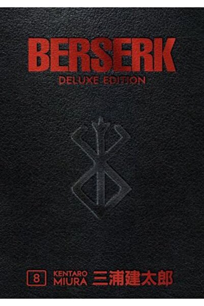 Dark Horse Berserk Deluxe Vol 8 Kentaro Miura Hardback
