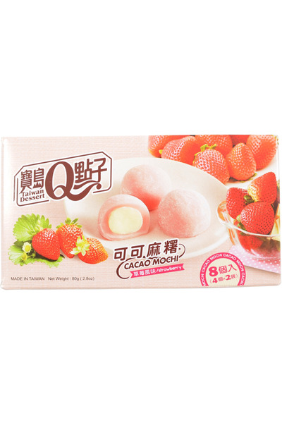 QBrand Q Brand Mochi Cacao Strawberry TWN 80g
