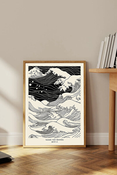 Dekorsiahome Tek Parça Ahşap Çerçeveli Oturma Odası Salon Mutfak Tablosu TK1674