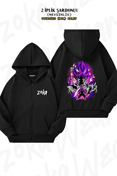 ZOKAWEAR Unisex Dragon Ball Black Goku Original God με τύπωμα oversized Ζακέτ...