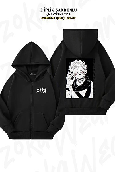 ZOKAWEAR Унісекс Jujutsu Kaisen Sukuna Ryomen Характерний принт Oversize Принт на спині Куртка з капюшоном на блискавці