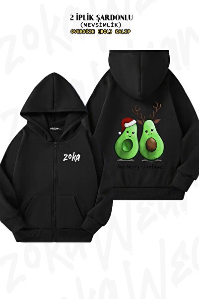 ZOKAWEAR Унісекс Новорічний Avo Merry з принтом Oversize з принтом на спині, на блискавці, з капюшоном