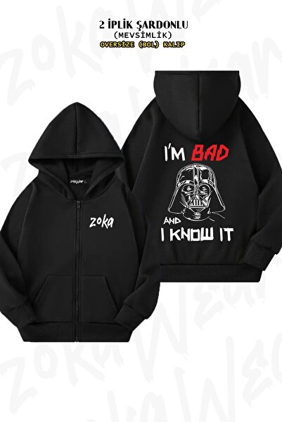 ZOKAWEAR Unisex Bad Darth Vader με τύπωμα oversized Ζακέτα με κουκούλα με φερμουάρ με τύπωμα