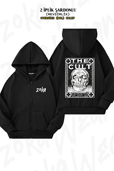 ZOKAWEAR Unisex The Cult, Skull, Cult με τύπωμα oversized Ζακέτα με κουκούλα με φερμουάρ με τύπωμα