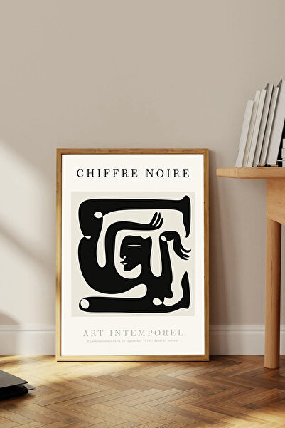 Dekorsiahome Tek Parça Ahşap Çerçeveli Oturma Odası Salon Mutfak Tablosu TK1719