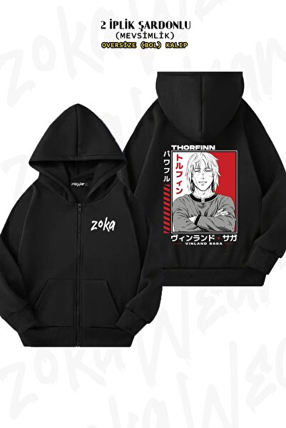 ZOKAWEAR Cardigan unisex cu glugă cu fermoar Thorfinn Smile Vinland Saga cu i...