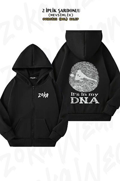 ZOKAWEAR Unisex Volleyball Dna Printed Oversized Back Printed Zip Hooded Card...