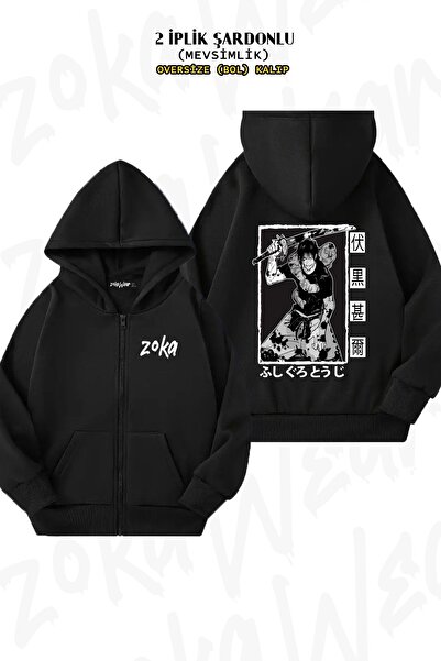 ZOKAWEAR Unisex Jujutsu Kaisen toji fushiguro char με τύπωμα oversized Ζακέτα με κουκούλα με φερμουάρ με τύπωμα