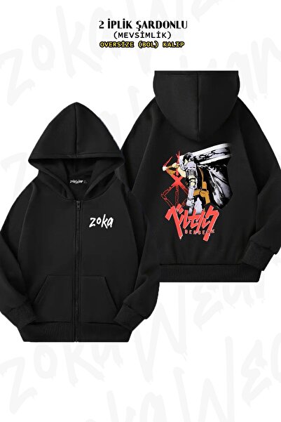 ZOKAWEAR Unisex Berserk Gutts Anime με τύπωμα oversized Ζακέτα με κουκούλα με φερμουάρ με τύπωμα