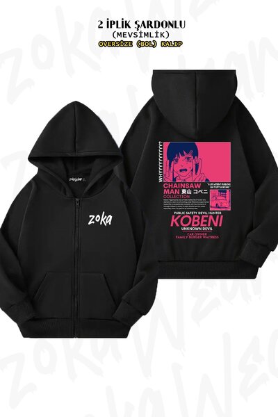 ZOKAWEAR Unisex Chainsaw Man Kobeni Printed Oversized Back Printed Zippered H...