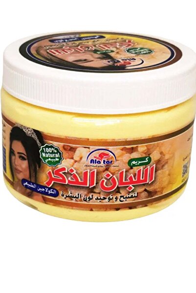 alatara Al-Attar Frankincense Cream with Natural Collagen for Brightening & E...