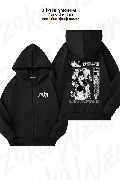 ZOKAWEAR Unisex Jujutsu Kaisen toji fushiguro χαρακτήρας με τύπωμα oversized Ζακέτα με κουκούλα με φερμουάρ με τύπωμα