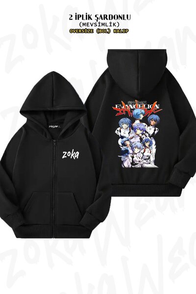 ZOKAWEAR Унісекс Rei Ayanami Evangelion з принтом Oversize з принтом на спині, на блискавці, з капюшоном