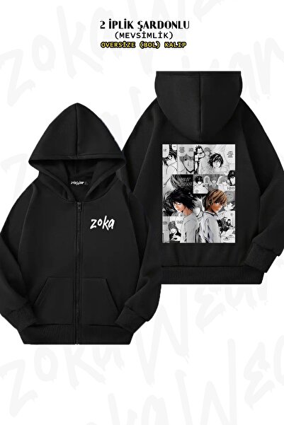 ZOKAWEAR Унісекс Death Note Kira (Light Yagami) і L з принтом Oversize з принтом на спині, капюшон, застібка-блискавка