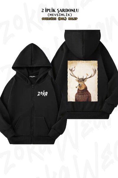 ZOKAWEAR Unisex Deer Smoking a Pipe με τύπωμα oversized Ζακέτα με κουκούλα με φερμουάρ με τύπωμα