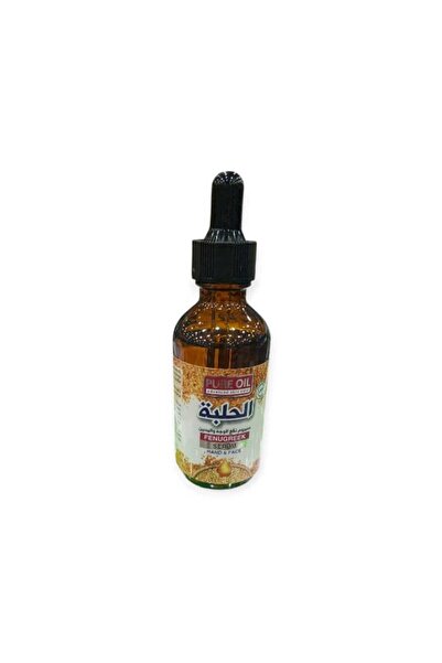 Siang Pure Oil سيروم الحلبة الطبيعي لتغذية البشرة ونفخ الوجة واليدين