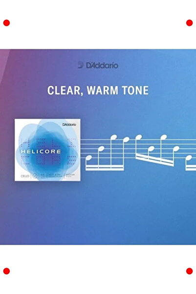 markentegra مجموعة أوتار الكمان الاحترافية - نواة فولاذية