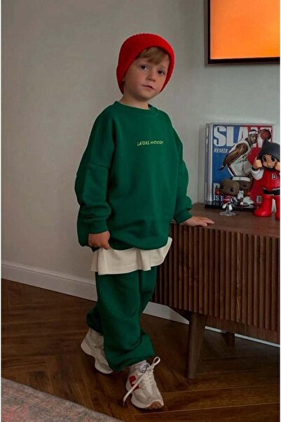 Pinkitokids Σετ Laciel MOOD Πράσινο